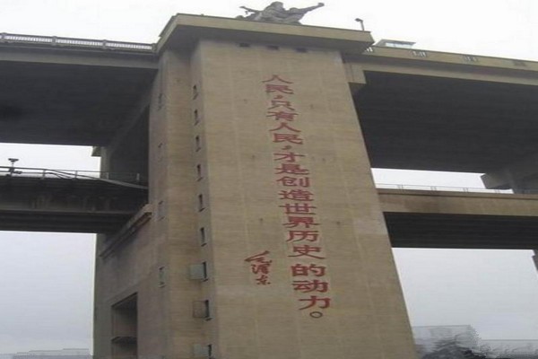 南京长江大桥旅游攻略