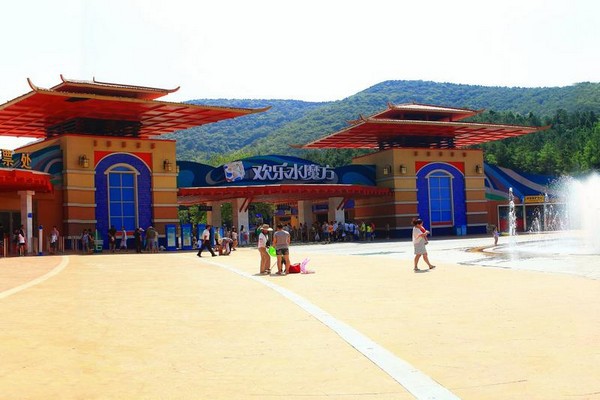 南京欢乐水魔方水上主题乐园旅游攻略