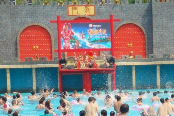 南京欢乐水魔方水上主题乐园旅游攻略