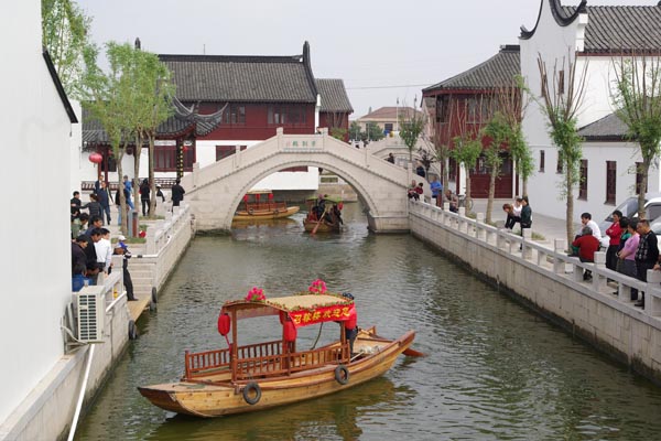 召稼楼旅游攻略
