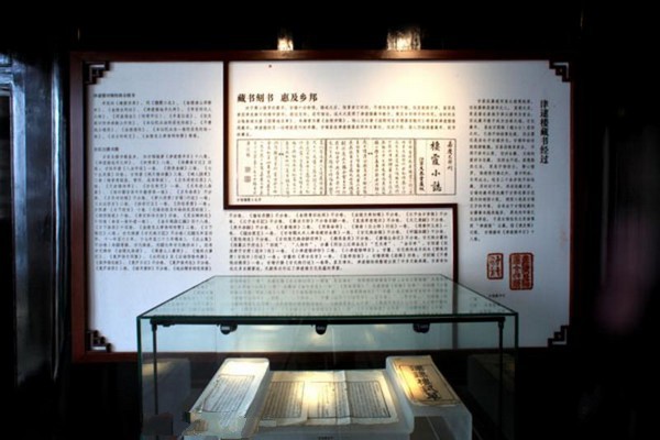 南京甘熙故居旅游攻略