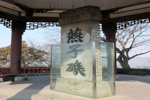 南京燕子矶景区旅游攻略