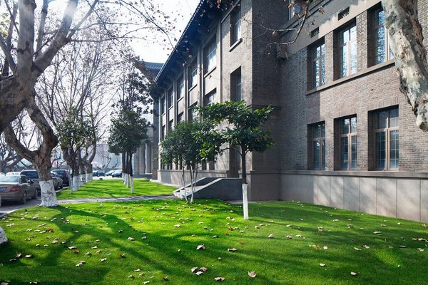 南京艺术学院旅游攻略