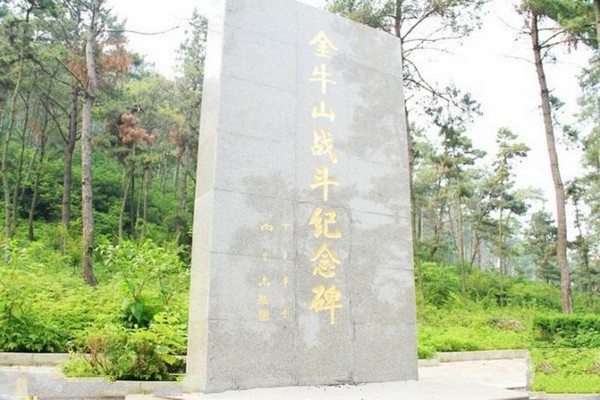南京金牛湖景区旅游攻略