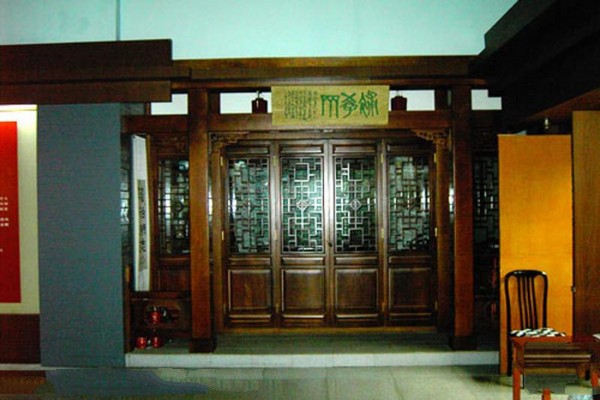 吉林市博物馆旅游攻略