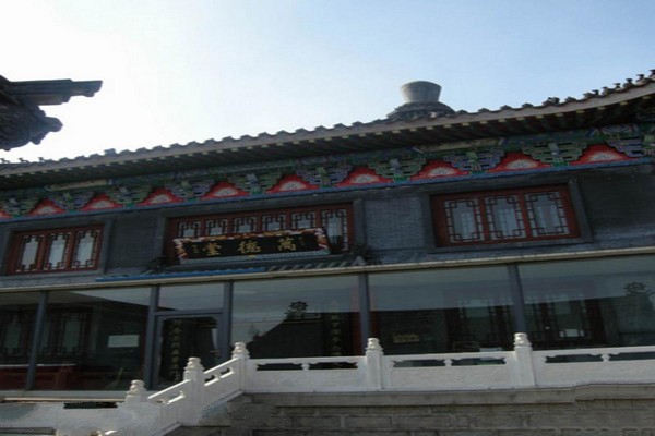 吉林磨盘山景区旅游攻略