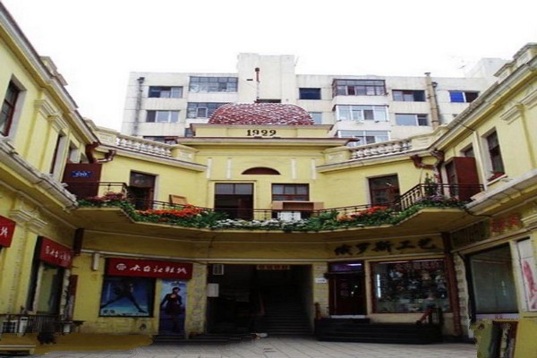 哈尔滨中央大街旅游攻略