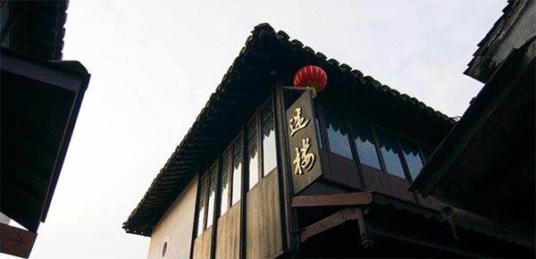 周庄古镇旅游攻略