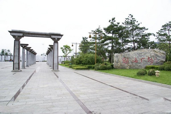 吉林敦化渤海广场旅游攻略