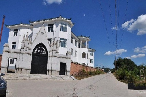 吉林露德圣母山旅游攻略