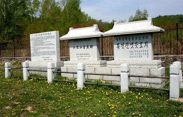 吉林六鼎山旅游攻略