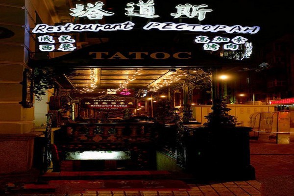 哈尔滨中央大街旅游攻略