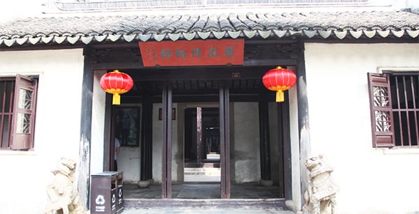 周庄古镇旅游攻略