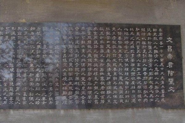 吉林磨盘山景区旅游攻略