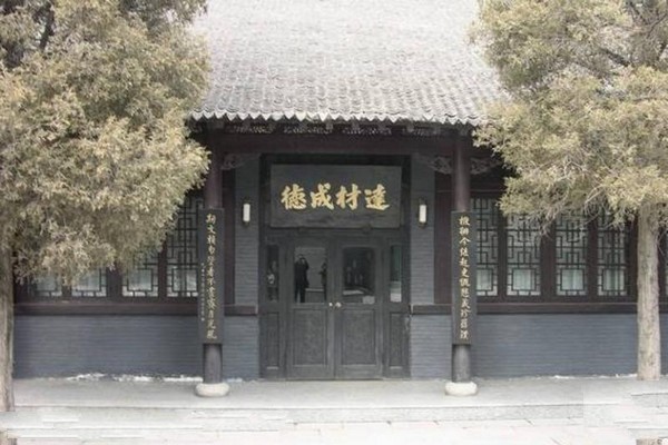 吉林金日成读书纪念室旅游攻略