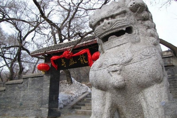 吉林市龙潭山公园旅游攻略
