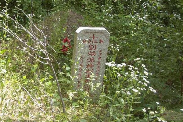 吉林露德圣母山旅游攻略