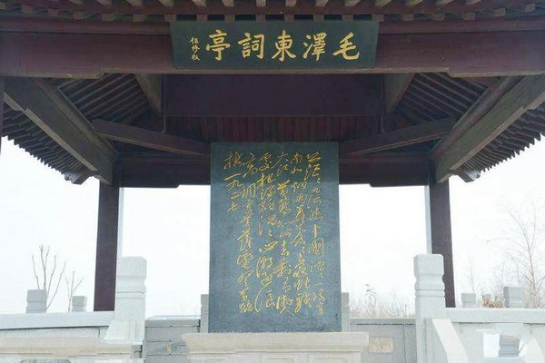 哈尔滨中国亭园旅游攻略