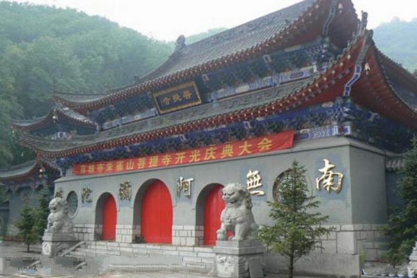 吉林朱雀山国家森林公园旅游攻略