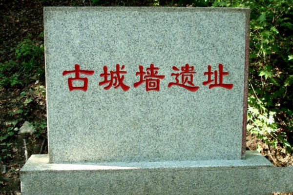 吉林市龙潭山公园旅游攻略