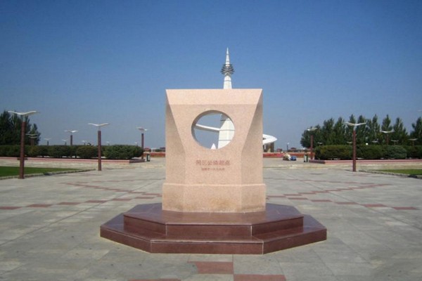 同江三江口旅游攻略