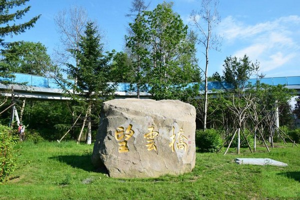 吉林长白山东北亚植物园旅游攻略