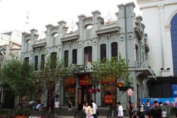 哈尔滨中央大街旅游攻略