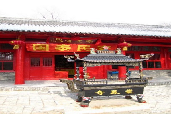 吉林市龙潭山公园旅游攻略