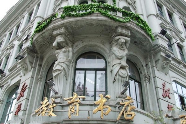 哈尔滨中央大街旅游攻略