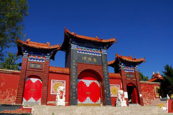 吉林磨盘山景区旅游攻略
