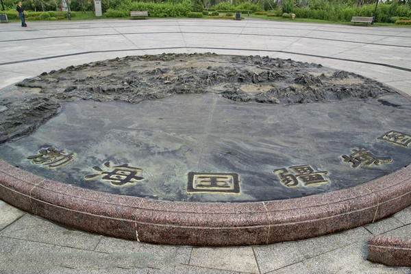 吉林敦化渤海广场旅游攻略
