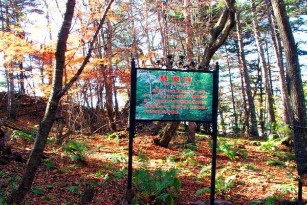 吉林干饭盆景区旅游攻略