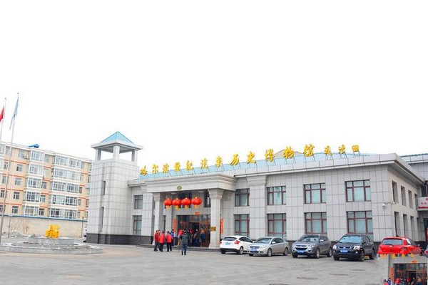 哈尔滨世纪汽车历史博物馆旅游攻略