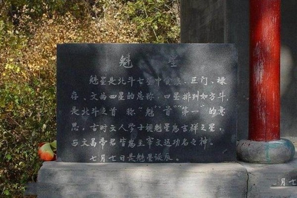 吉林磨盘山景区旅游攻略