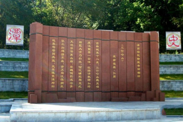 吉林市龙潭山公园旅游攻略
