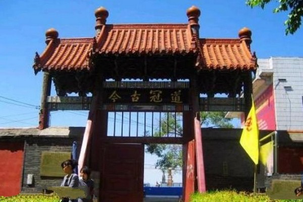 吉林市文庙博物馆旅游攻略
