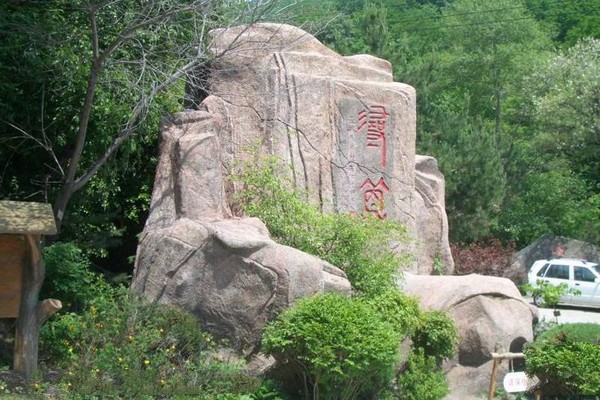 吉林朱雀山国家森林公园旅游攻略