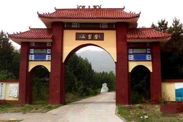 吉林磨盘山景区旅游攻略