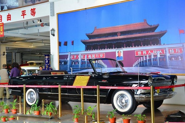 哈尔滨世纪汽车历史博物馆旅游攻略