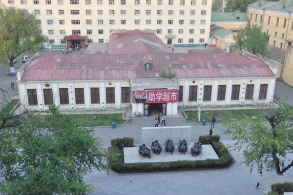 哈尔滨哈军工文化园旅游攻略