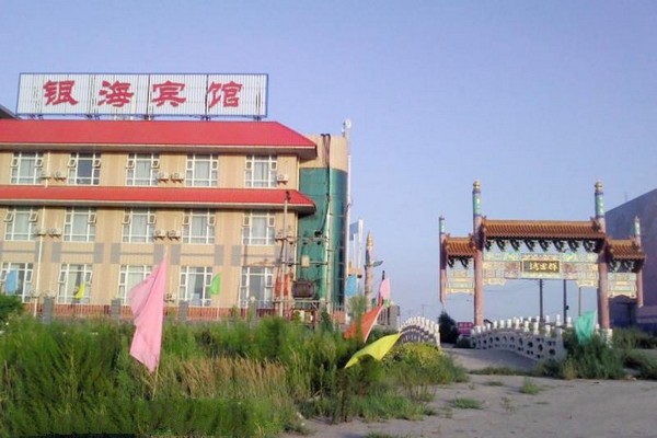 唐山湾国际旅游岛旅游攻略