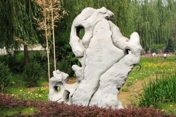 唐山燕东生态观光园旅游攻略
