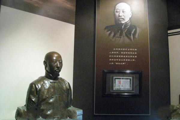 唐山开滦矿山博物馆旅游攻略