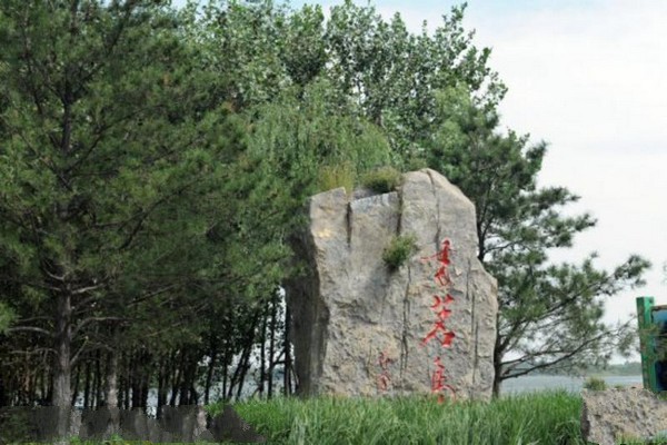 唐山南湖景区旅游攻略
