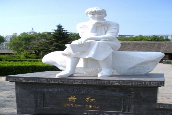 哈尔滨萧红故居旅游攻略
