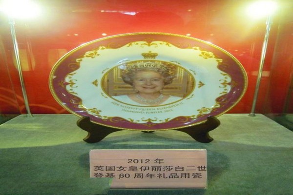 唐山陶瓷文化博览园旅游攻略