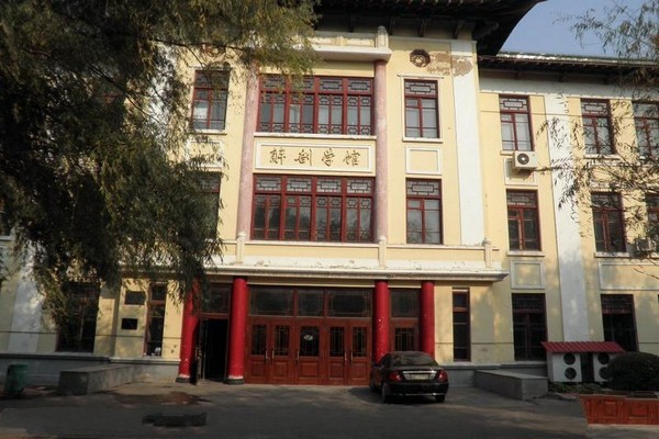 哈尔滨医科大学旅游攻略