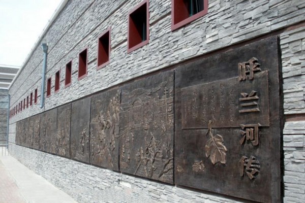 哈尔滨萧红故居旅游攻略