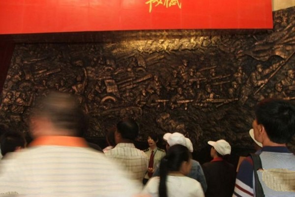 四平战役纪念馆旅游攻略
