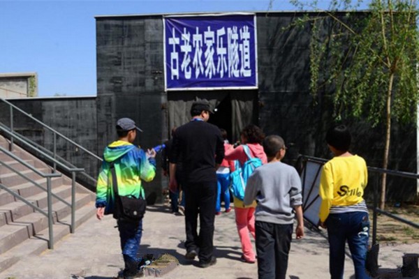 唐山市麻龙湾泥塑文化园林旅游攻略